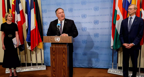 Nước Mỹ bị cô lập khi quyết định trừng phạt Iran