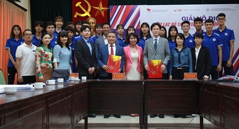 700 VĐV tham dự Giải vô địch các CLB Taekwondo toàn quốc 