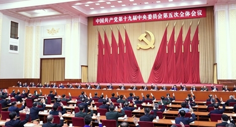 Hội nghị Trung ương 5 khóa 19 của Trung Quốc tập trung vấn đề quy hoạch và phát triển
