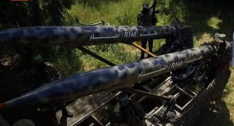 Những nhà máy vũ khí bí mật của Hamas