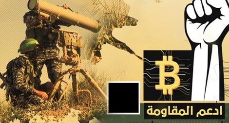 Tình báo Mỹ triệt phá đường dây quyên góp của khủng bố