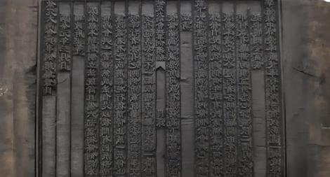 Thêm nhiều tư liệu để bảo tồn văn hóa triều Nguyễn