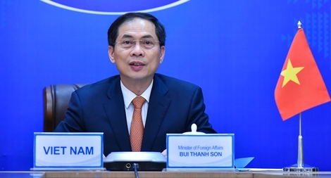 Hội nghị Bộ trưởng Ngoại giao Mekong – sông Hằng lần thứ 11