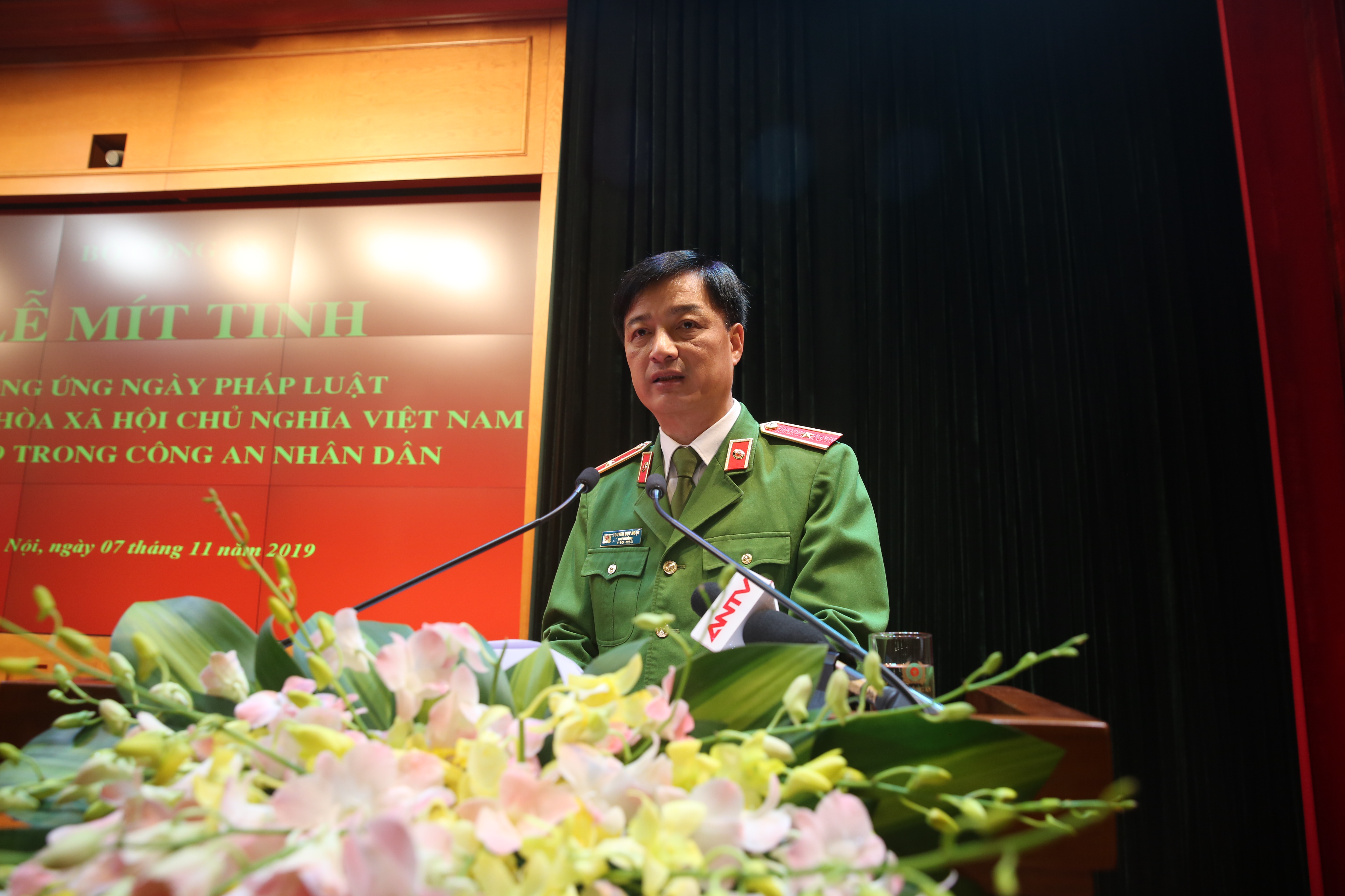 Bộ Công an tổ chức Lễ mít tinh hưởng ứng Ngày Pháp luật năm 2019