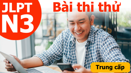 Học tiếng Nhật trực tuyến dành cho người Việt