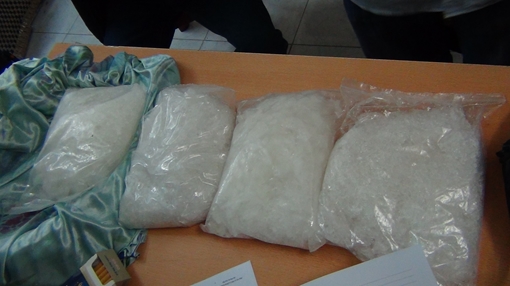 Triệt phá đường dây vận chuyển 14kg ma túy từ Trung Quốc về Việt Nam