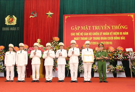 Trung đoàn CSCĐ Đông Bắc gặp mặt truyền thống nhân kỷ niệm 5 năm thành lập