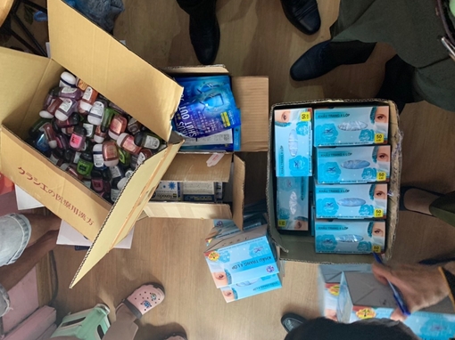 Phạt 8 triệu đồng chủ cơ sở rao bán thẻ đeo "diệt virus"