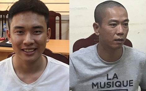 Khởi tố vụ án cướp tài sản tại chi nhánh Ngân hàng BIDV 