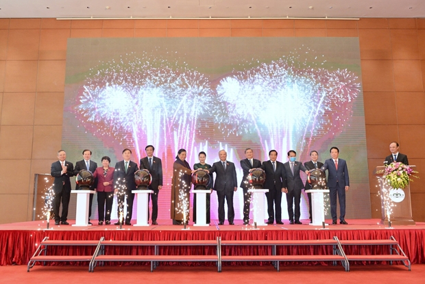 Công bố trang thông tin điện tử, ứng dụng di động và bộ nhận diện của AIPA 2020