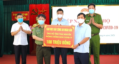 Báo CAND và các cơ quan, doanh nghiệp ủng hộ tỉnh Thái Nguyên phòng, chống dịch COVID-19