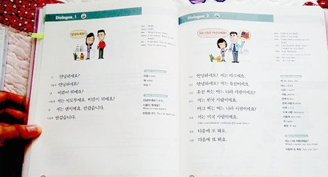 Hơn 21.000 lao động thi tiếng Hàn trong ngành sản xuất chế tạo