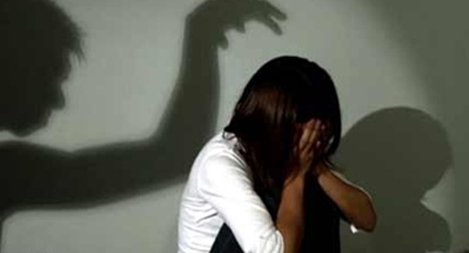 Thầy sử học biến thái