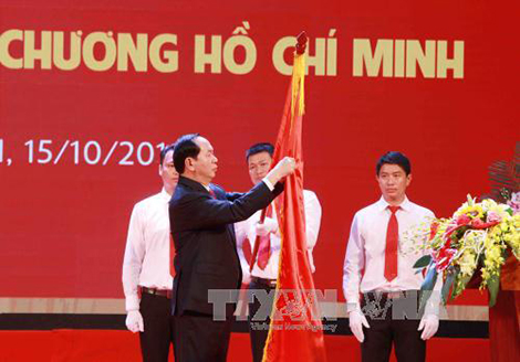 Kỷ niệm 60 năm thành lập Đại học Bách khoa Hà Nội