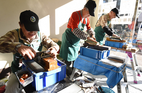 Người lao động “khách mời”