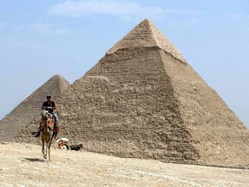 Kim tự tháp 3.700 tuổi