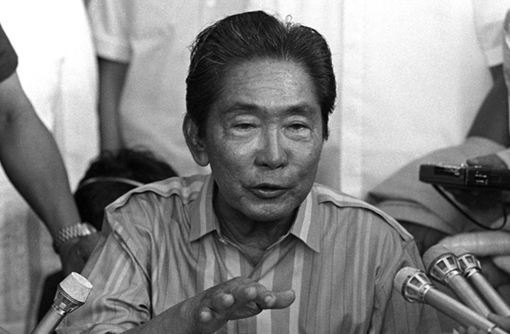 Top 5 nguyên thủ tham nhũng