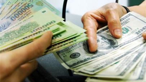 Tìm bị hại liên quan đến việc chuyển tiền vào tài khoản