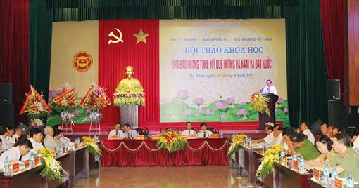 Hội thảo khoa học: "Nhà báo Hoàng Tùng với quê hương Hà Nam và đất nước"