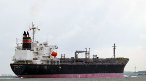 Cứu nạn tàu vận tải nước ngoài mắc cạn gần đảo Phú Quý