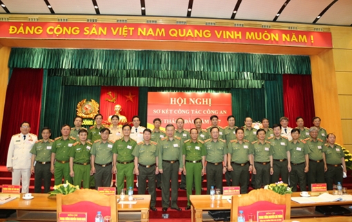 Bộ Công an sẽ kiện toàn tổ chức bộ máy tinh gọn