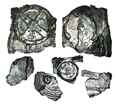 Lỗ hổng kiến thức cổ đại