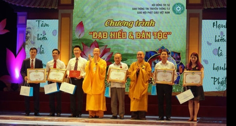 MobiFone đồng hành cùng chương trình Vu lan “Đạo hiếu và Dân tộc” năm 2017 