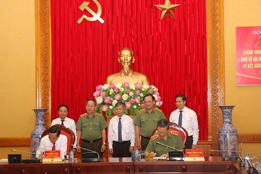 Tổng kết 5 năm thực hiện chương trình phối hợp tuyên truyền nhiệm vụ bảo vệ ANTT