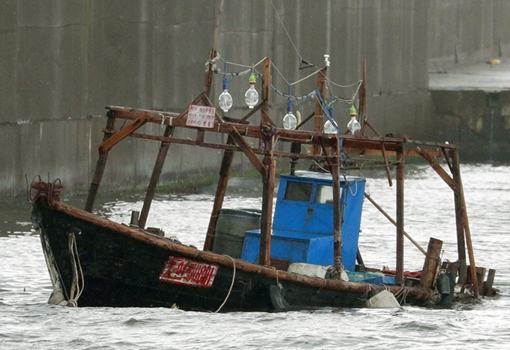 Giải mã "tàu ma" của Triều Tiên