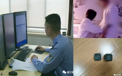 Thanh niên 9X quay clip sex bán trên web đen