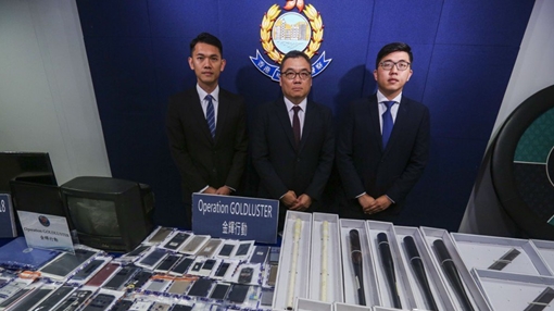 Hồng Kông phá sào huyệt băng đảng Hội Tam hoàng