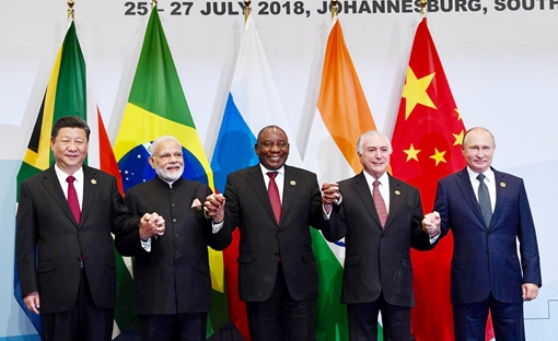 BRICS vẫn chưa khăng khít