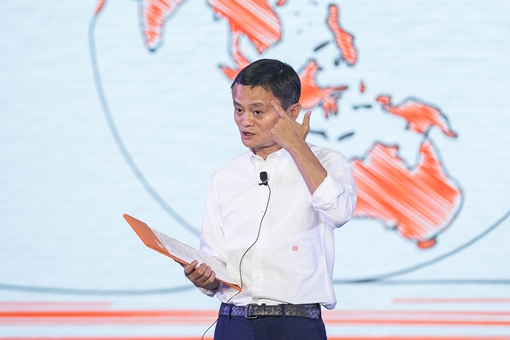 Jack Ma: Từ chức khi đang ở đỉnh cao