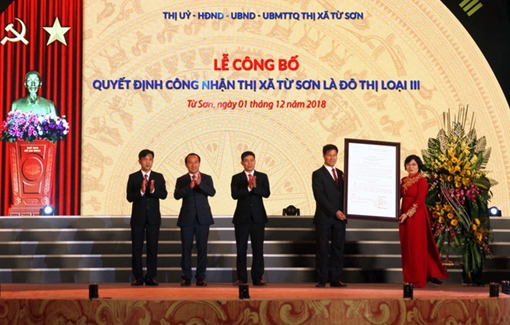 Kỷ niệm 110 năm Ngày sinh đồng chí Ngô Gia Tự (1908-2018)