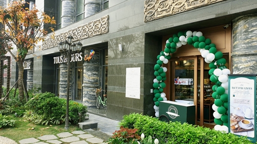 Ngập tràn ưu đãi hấp dẫn trong chuỗi sự kiện khai trương TTTM Lion Mall