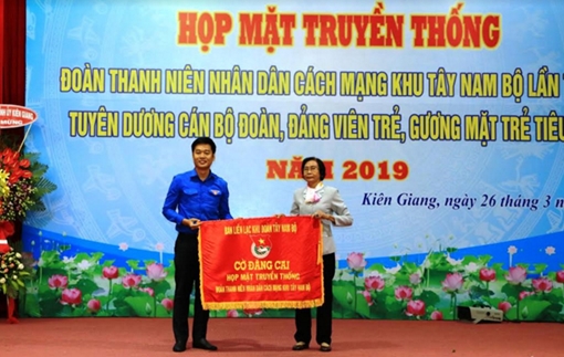 Họp mặt truyền thống Đoàn Thanh niên nhân dân Cách mạng Khu Tây Nam Bộ lần thứ 13