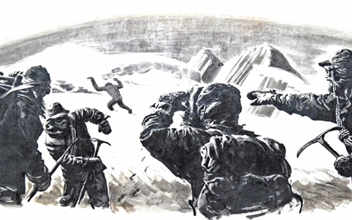 Phát hiện dấu chân người tuyết?