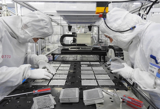 Nền kinh tế Trung Quốc có dấu hiệu chậm lại