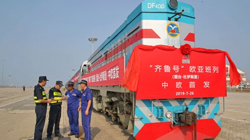 Nga: Trước lựa chọn vành đai và con đường