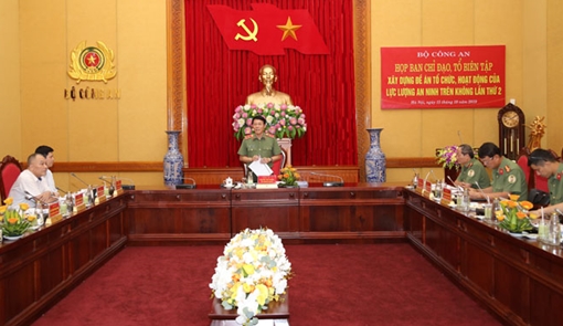 Hoàn thiện Đề án tổ chức, hoạt động của An ninh trên không đảm bảo đúng lộ trình