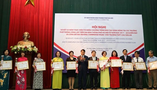 Xem xét mở rộng đào tạo song bằng tại các trường phổ thông