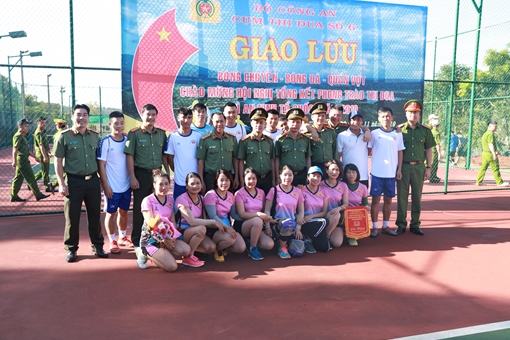 Cụm thi đua số 6 - Bộ Công an tổ chức các hoạt động thể thao