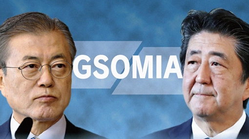 Nỗ lực cứu vãn thỏa thuận quân sự Nhật Bản - Hàn Quốc