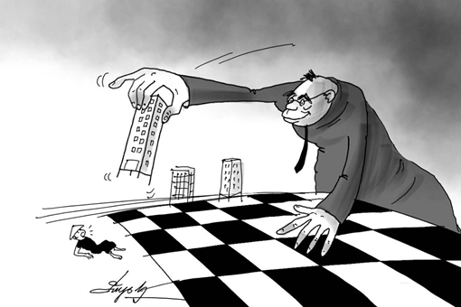 Quy hoạch rồi lại quy hoạch