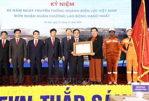 Tập đoàn Điện lực Việt Nam đón nhận Huân chương Lao động hạng Nhất