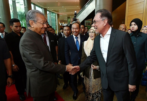 Malaysia sẽ chuyển đổi quyền lực sau Thượng đỉnh APEC?