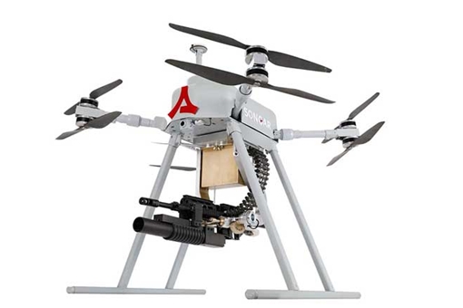 Thổ Nhĩ Kỳ giới thiệu drone có súng máy