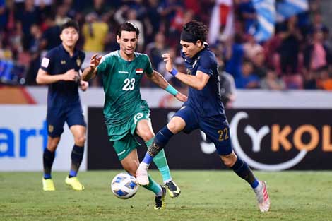 U23 châu Á, niềm cảm hứng Việt Nam