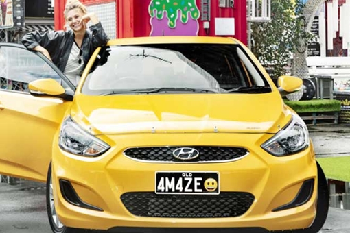 Chuyện lạ thế giới số 255