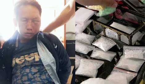 Tóm gọn trùm ma túy dùng dao nhọn chống trả cảnh sát
